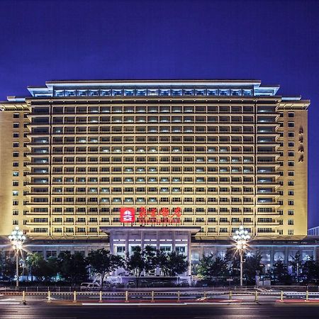 Beijing Hotel Ngoại thất bức ảnh