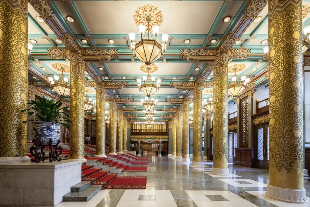 Beijing Hotel Ngoại thất bức ảnh