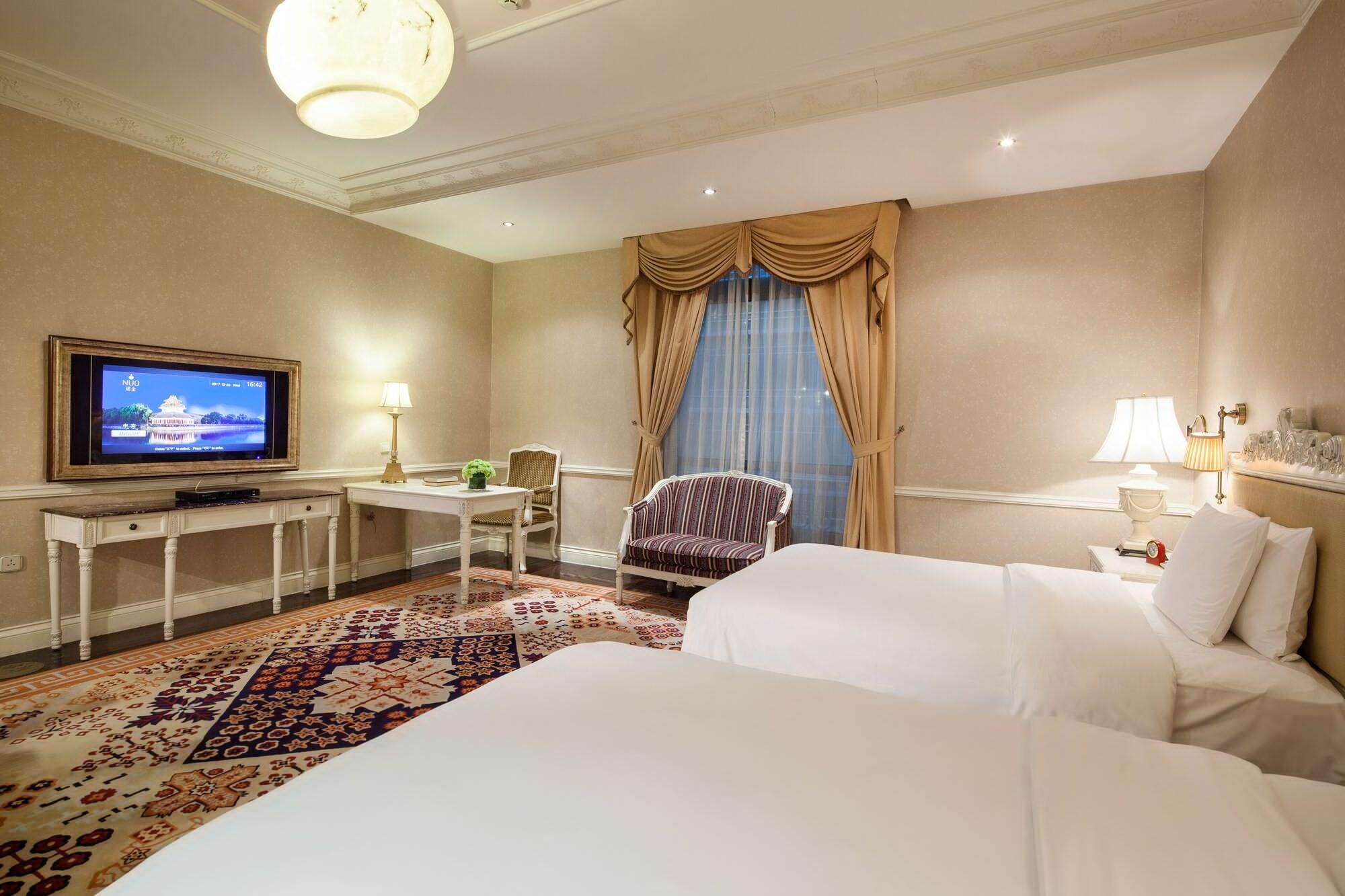 Beijing Hotel Ngoại thất bức ảnh