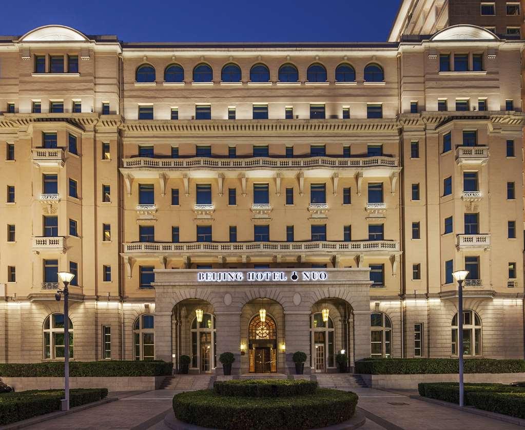 Beijing Hotel Ngoại thất bức ảnh