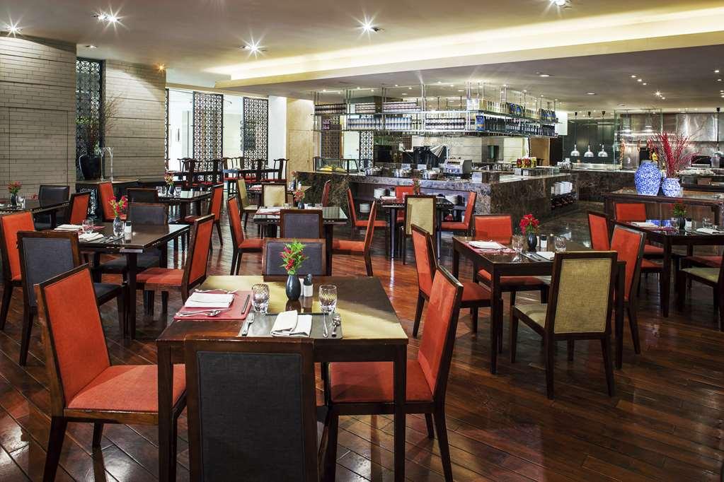 Beijing Hotel Nhà hàng bức ảnh