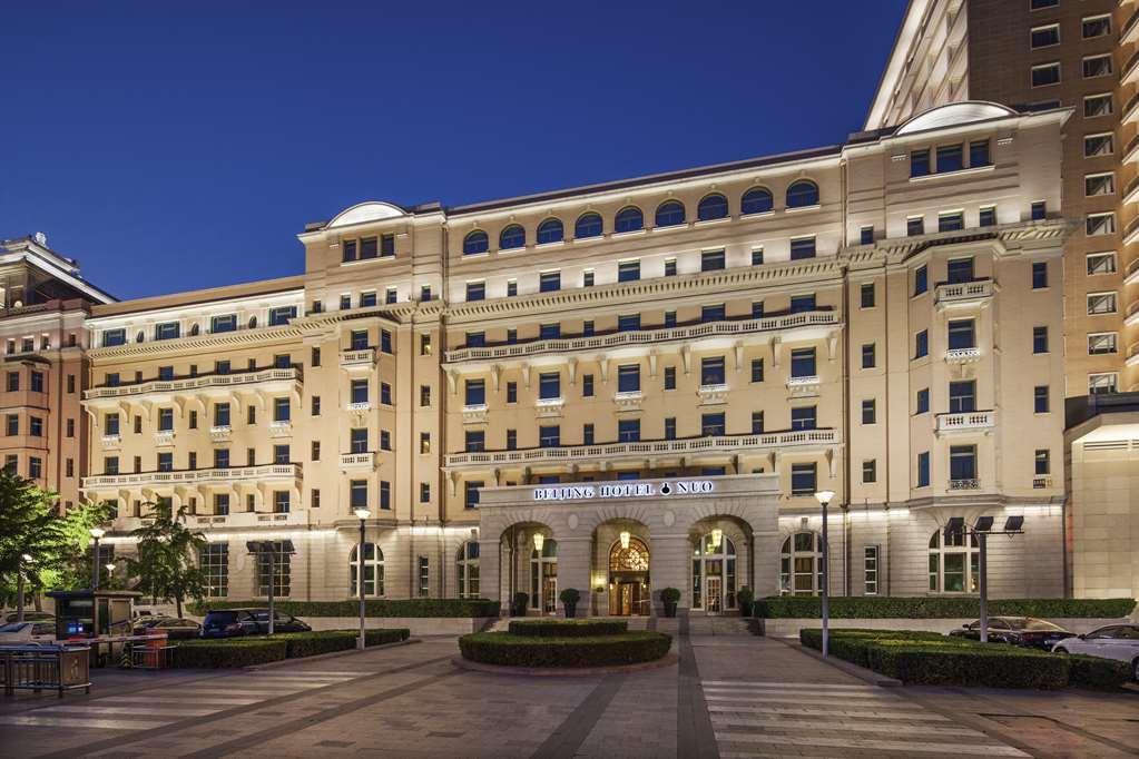 Beijing Hotel Ngoại thất bức ảnh