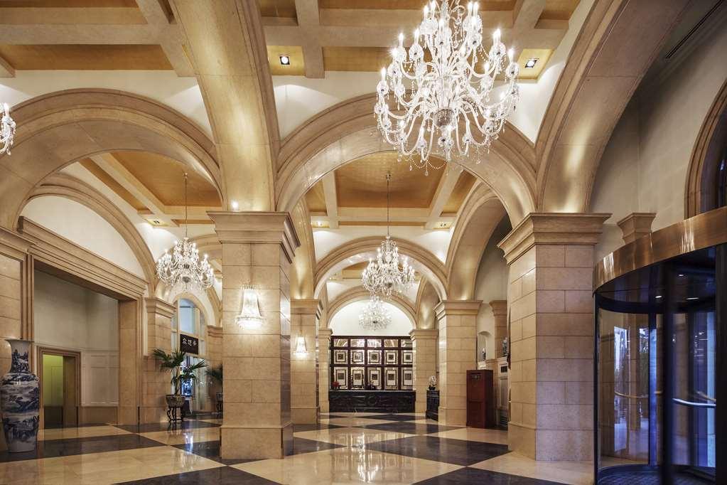 Beijing Hotel Nội địa bức ảnh