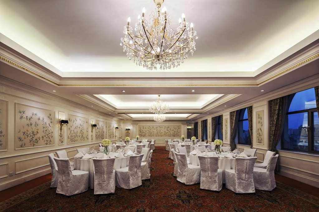 Beijing Hotel Tiện nghi bức ảnh