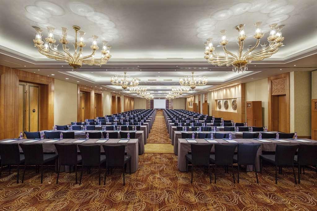 Beijing Hotel Tiện nghi bức ảnh