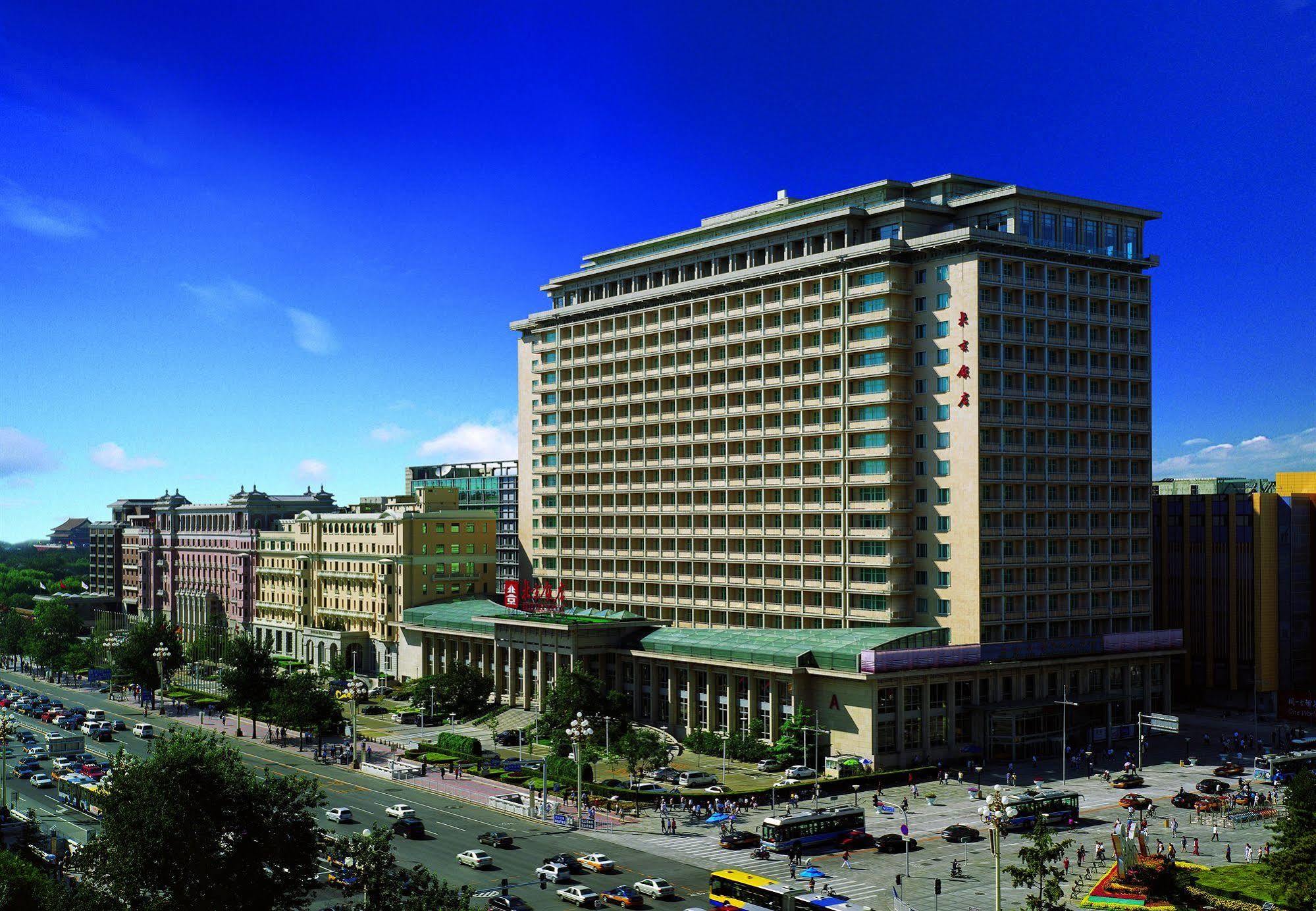 Beijing Hotel Ngoại thất bức ảnh